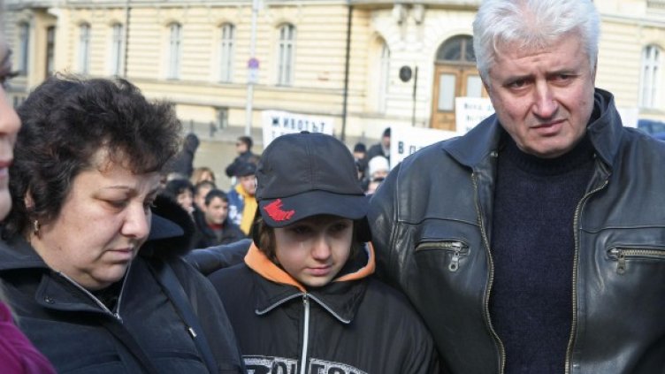 Близките на Деяна Снимка: архив, Булфото