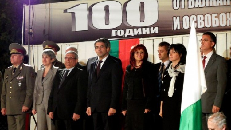 Кърджали посрещна празника си със скандал. Снимка: БТА