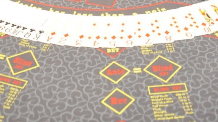 Снимка: Архив Булфото