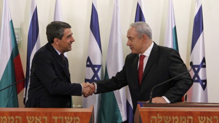 Росен Плевнелиев и Бенямин Нетаняху. Снимка: БТА