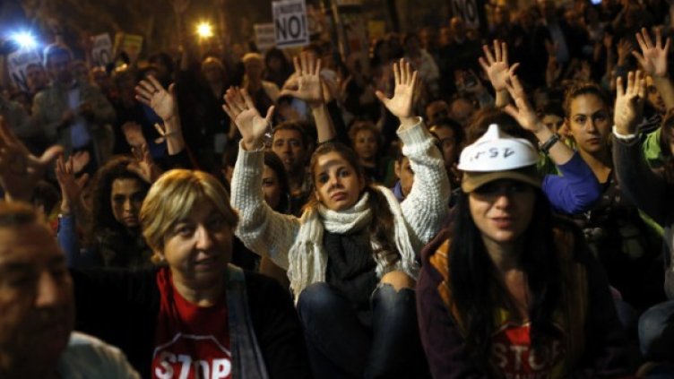 Снимка: Reuters