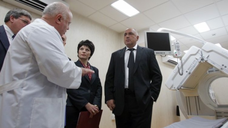 Борисов откри обновеното отделение по нуклеарна медицина в столичната болница "Св. Иван Рилски". Снимка: БТА