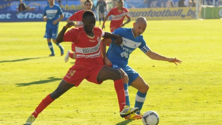 Снимка: Булфото