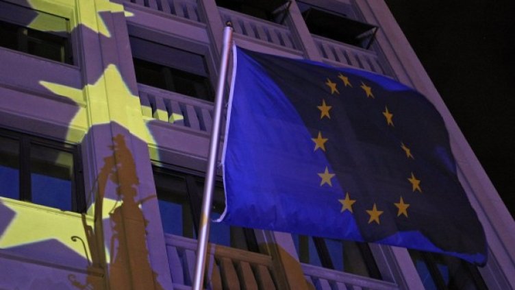 Снимка: Getty Images/Guliver Photos