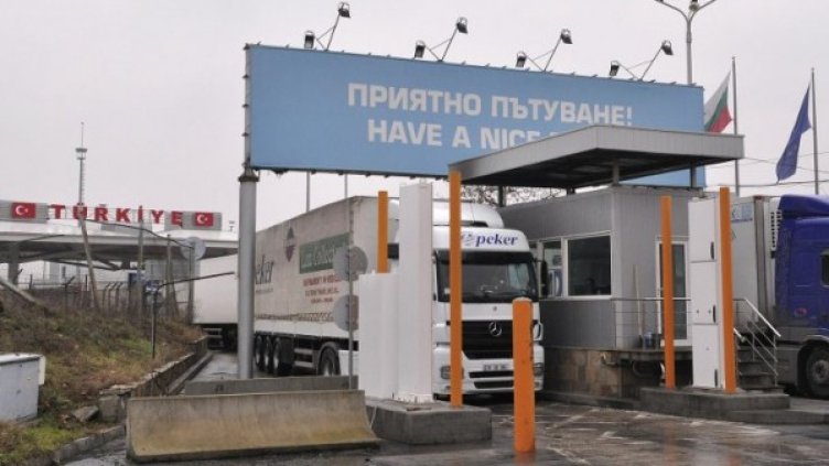 Няма да има решение за разширяване на Шенген на утрешното заседание на Съвета на ЕС. Снимка: архив, Булфото