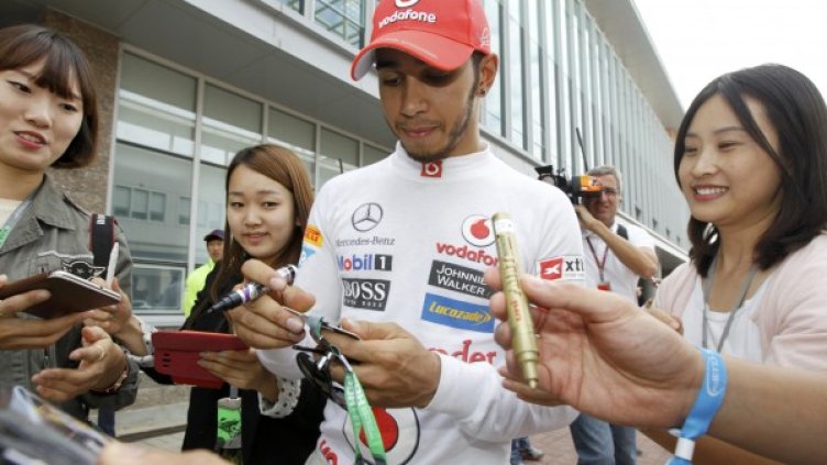 Снимка: Reuters