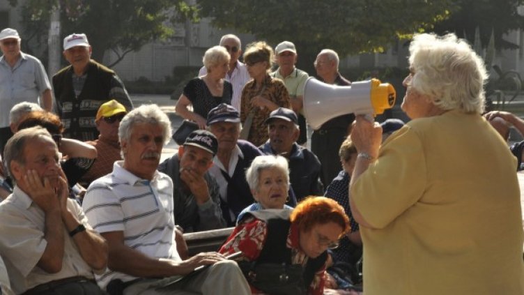 Снимка: архив Булфото