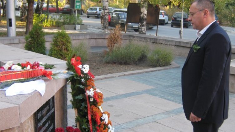 Сергей Станишев. Снимка: БСП