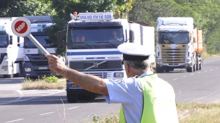 Снимка: архив Булфото