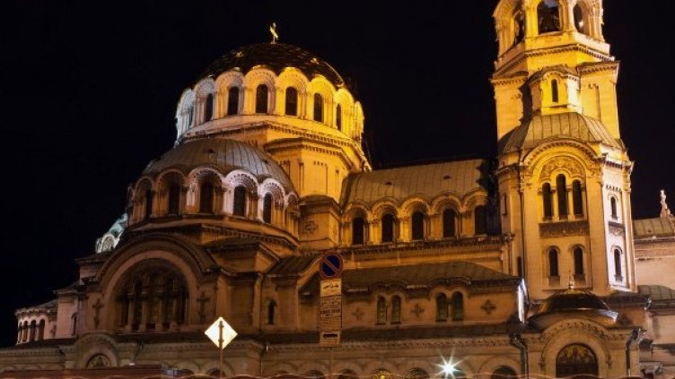 Снимка: архив, Булфото