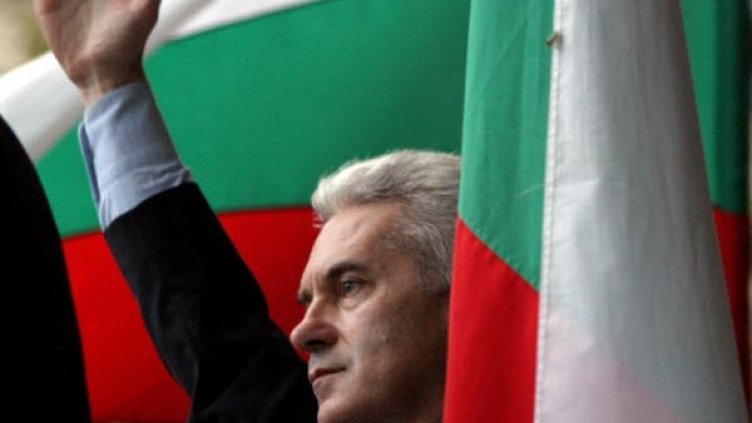 Снимка: архив, Impact Press Group