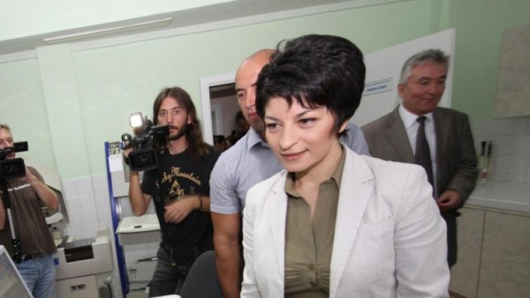 Десислава Атанасова. Снимка: архив Булфото