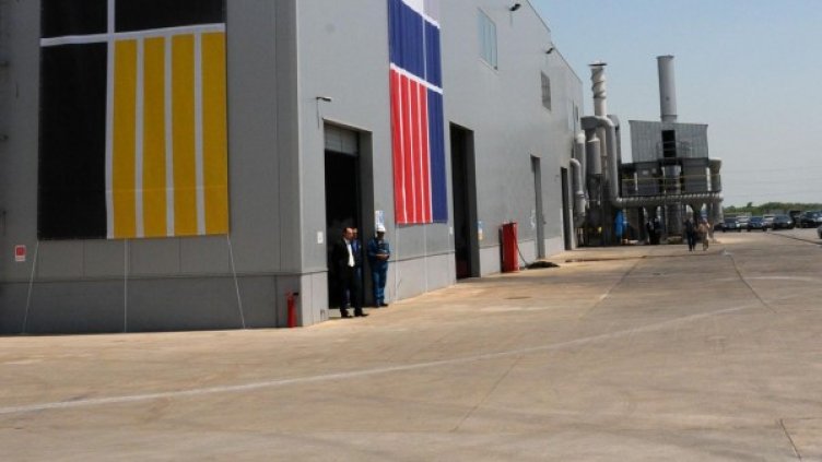 Снимка: архив Булфото