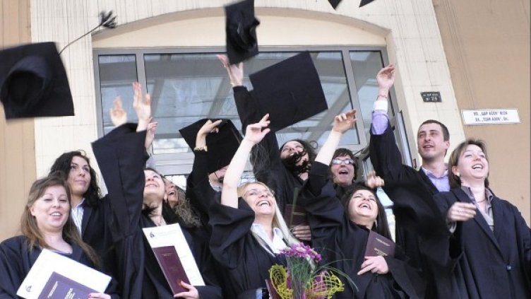 Снимка: Булфото