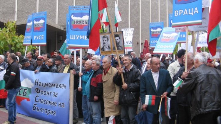 Плевнелиев се притеснява от протестите в Пазарджик. Снимка: БТА