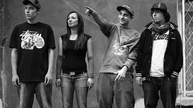 Снимка: Facebook