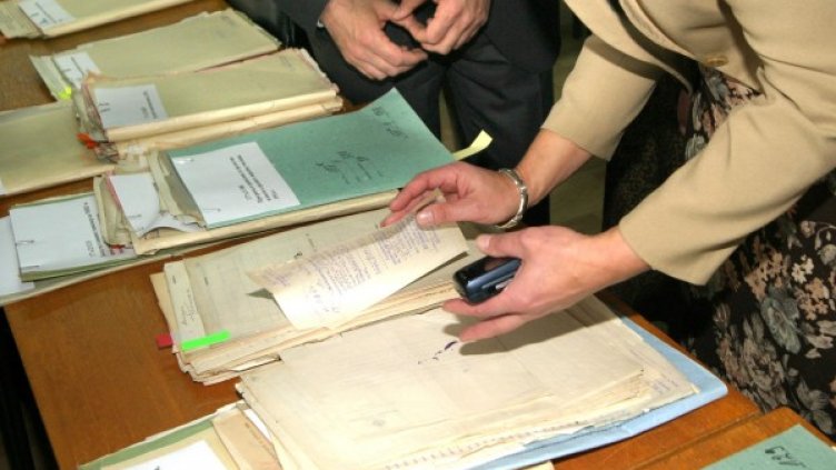 Снимка: архив Булфото