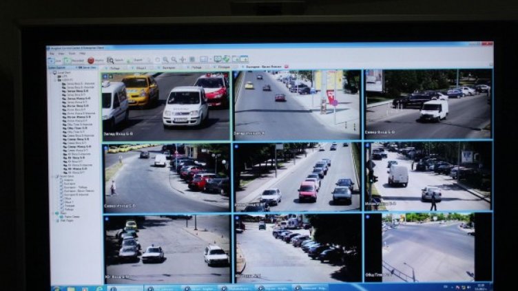 Снимка: Булфото