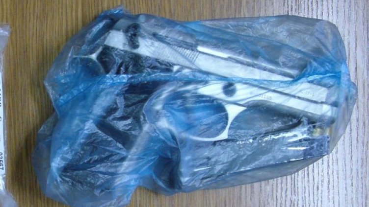 Снимка: Булфото