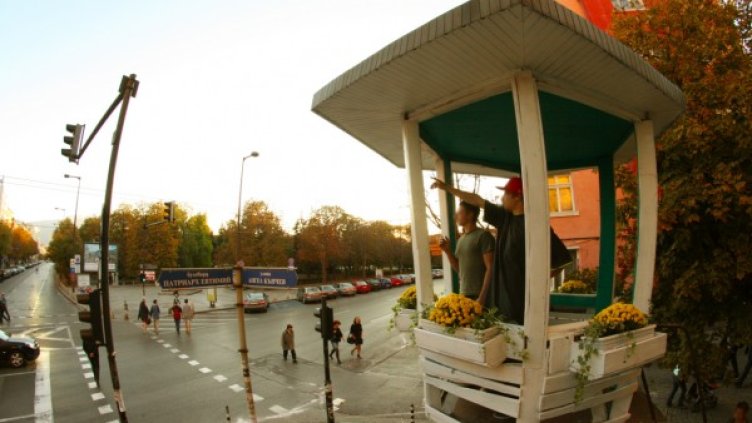 Снимка:  Sofia Contemporary