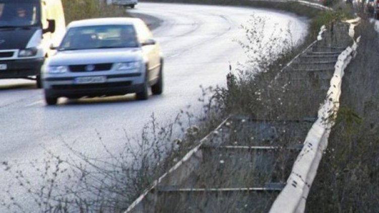 Снимка: архив, Булфото