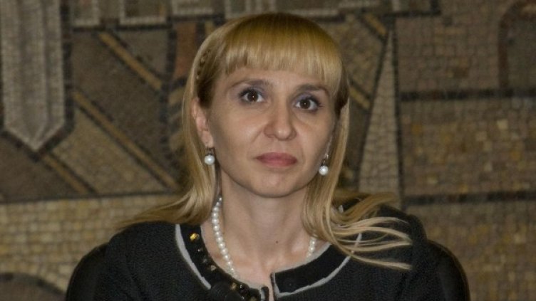 Снимка: Булфото