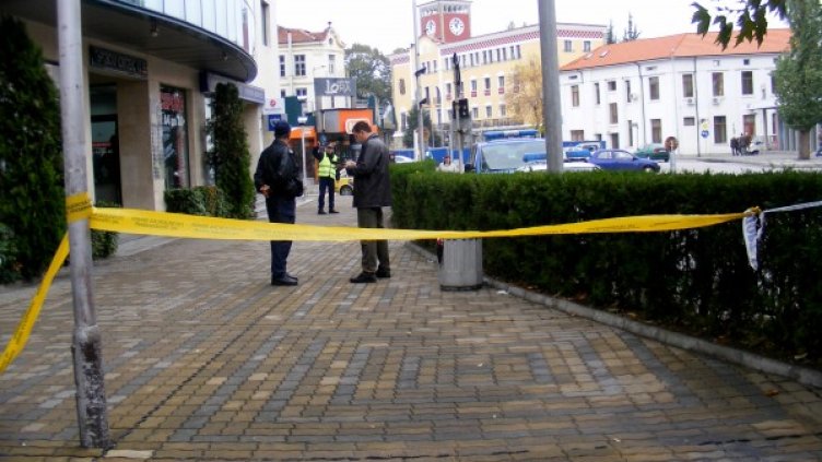 Снимка: Impact Press Group