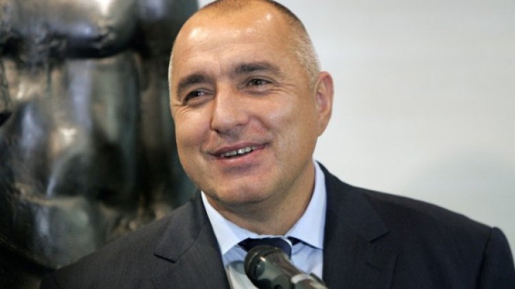 Снимка: архив, БТА