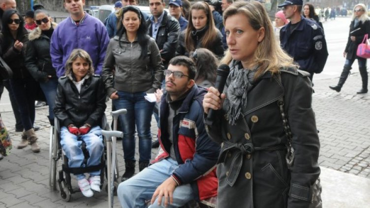 Снимка: Булфото