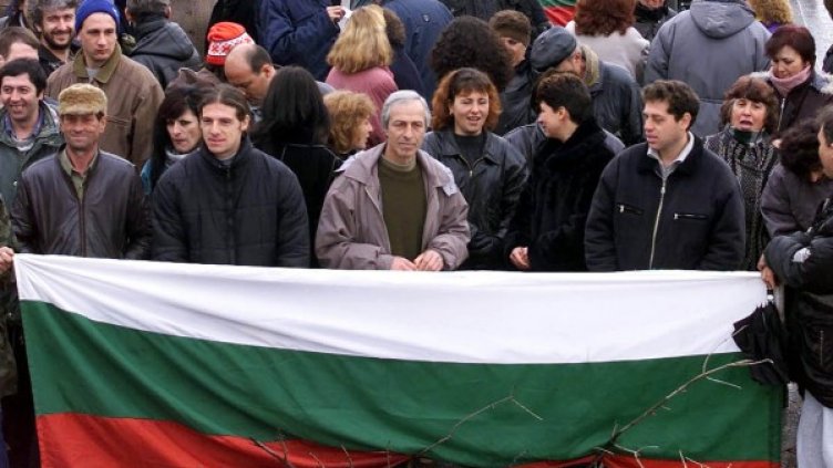 Снимка: архив Reuters