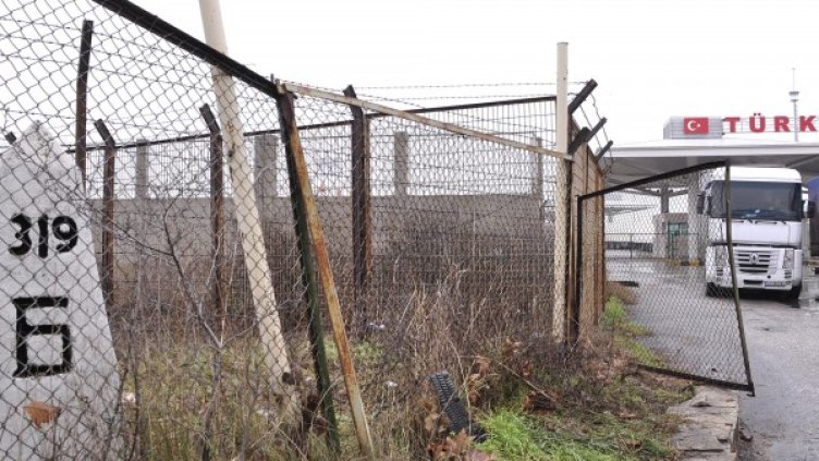 Граничарите ги забелязали в района на държавната граница. Снимка: архив Булфото