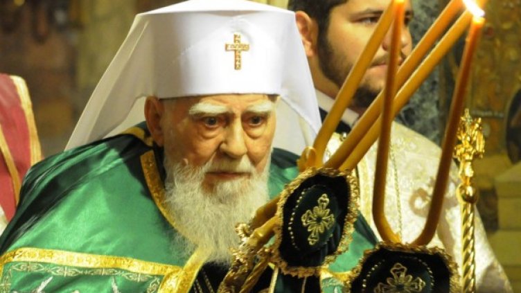 Патриарх Максим. Снимка: архив, Булфото