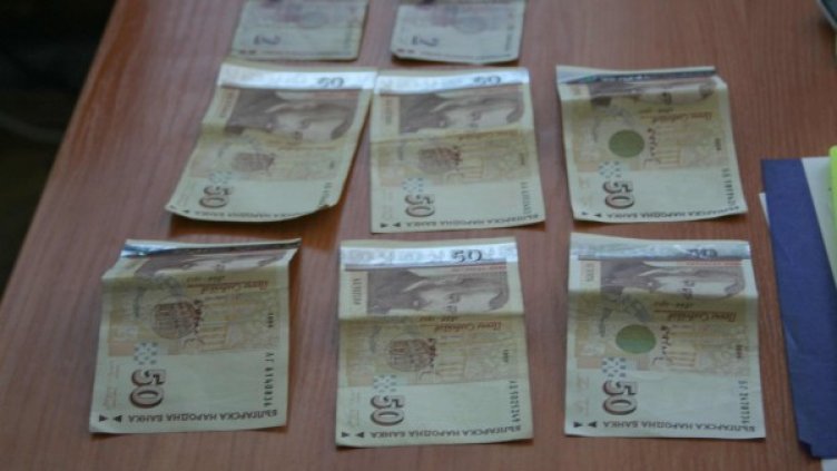 Снимка: архив Булфото