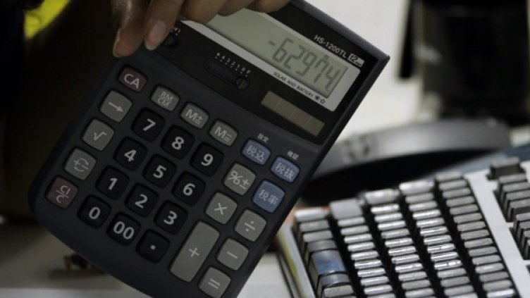 Снимка: архив Reuters