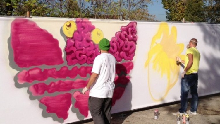 Снимка: Фабрика 126