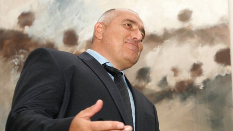 Бойко Борисов Снимка: БТА