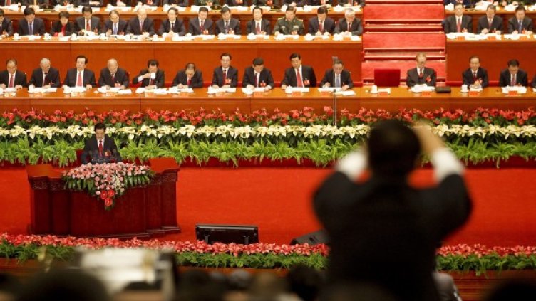 Започна 18-ият конгрес на Китайската комунистическа партия. Снимка: БТА