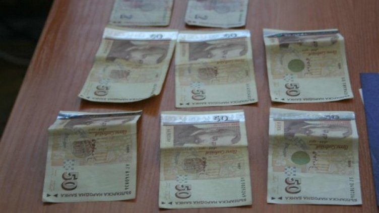 Снимка: архив Булфото