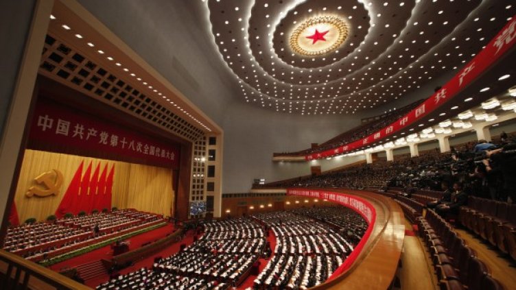 В Пекин се провежда 18-ият конгрес на ККП. Снимка: Reuters