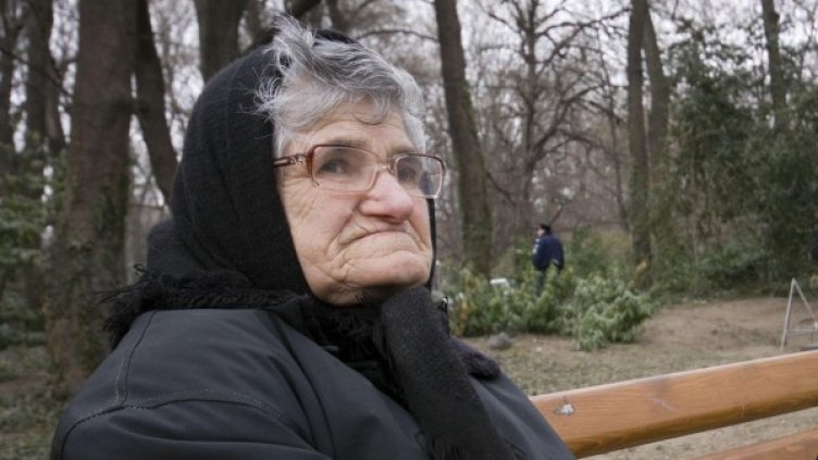 Снимка: Булфото