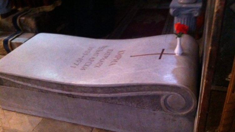 Снимка: Dnes.bg