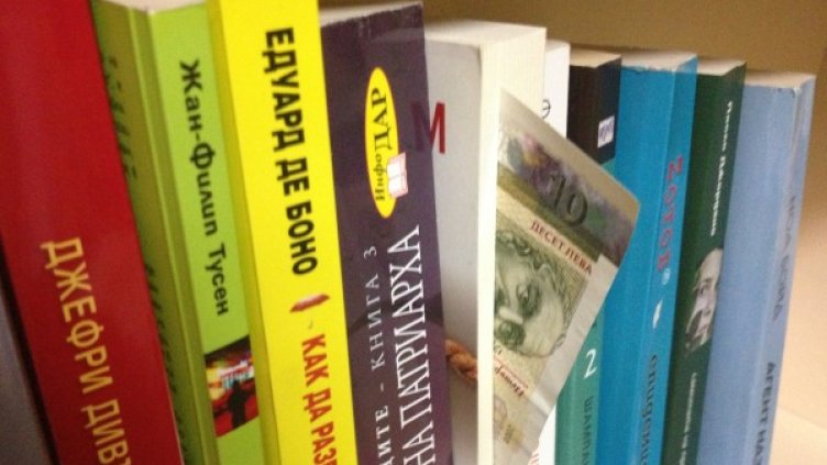 Снимка: Dnes.bg