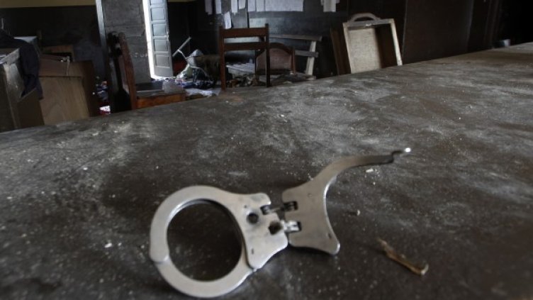 Снимка: Reuters