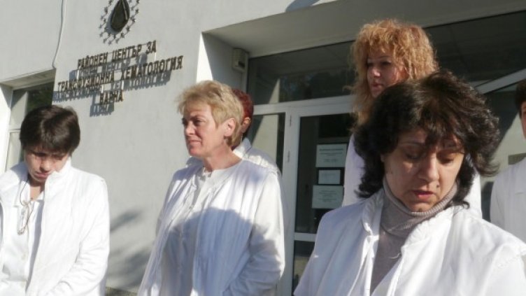 Снимка: Булфото