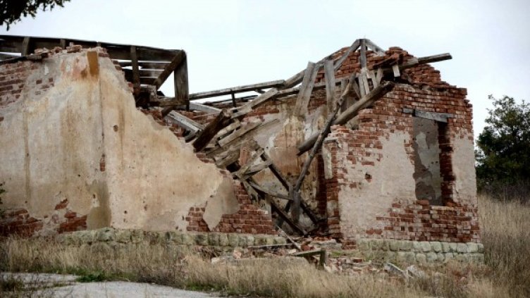 Това е държавна собственост &ndash; било е застава 