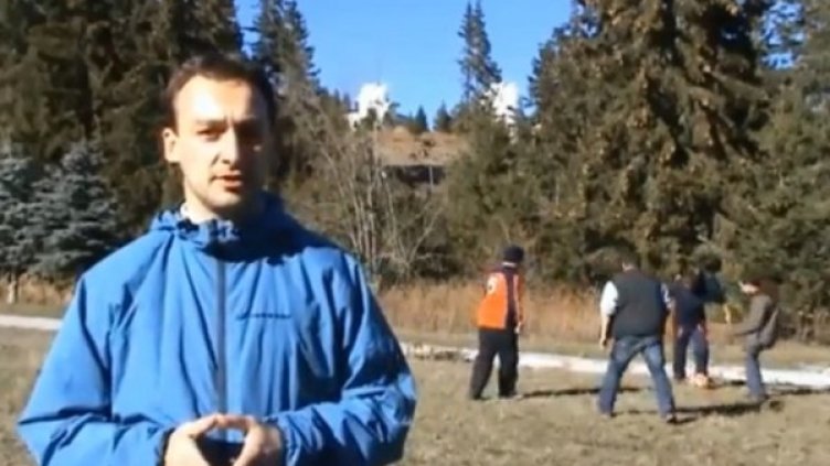 Снимка: YouTube