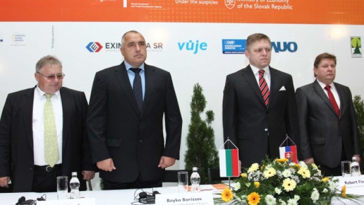 Премиерът Бойко Борисов се срещна със словашкия премиер Роберт Фицо. Снимка: МС