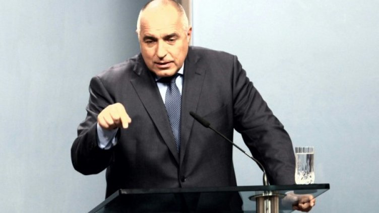 Снимка: архив,  Impact Press Group