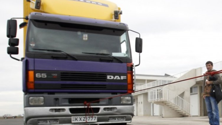 Снимка: Reuters