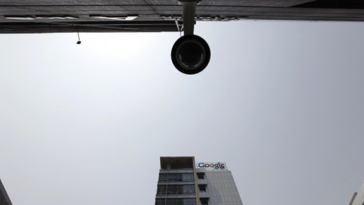 Снимка: Ройтерс